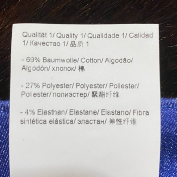 NEW Escada Straight Leg Stretch Jeans Size 14 - Picture 6 of 8